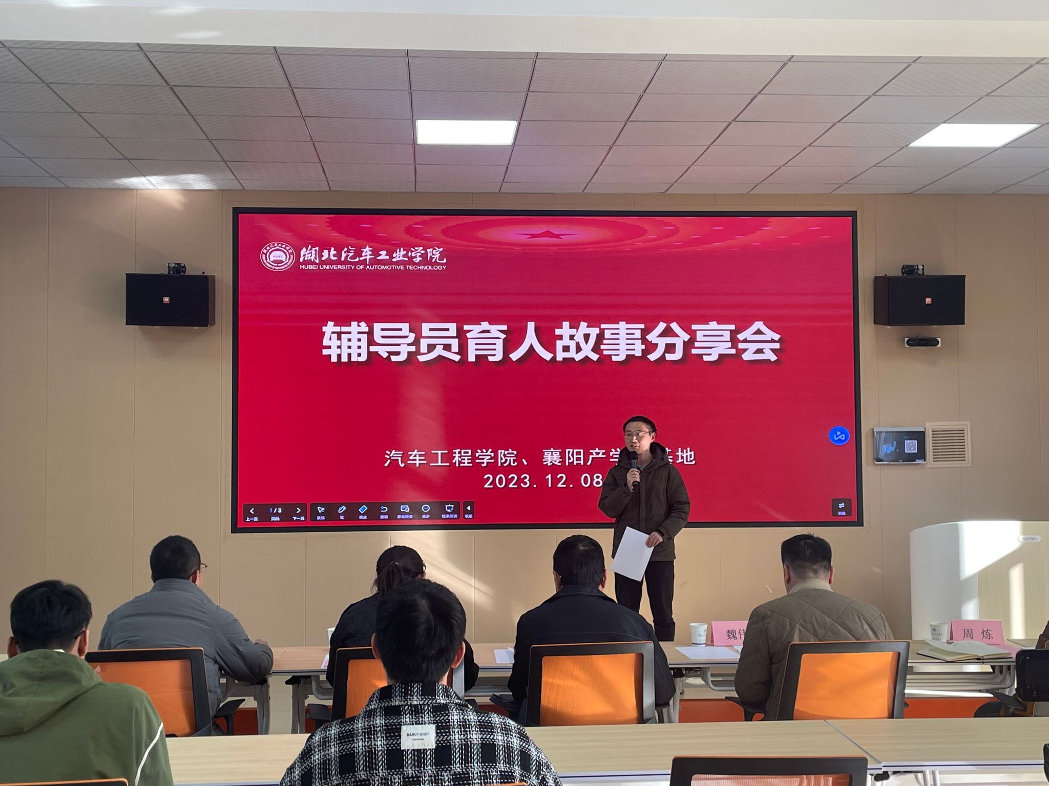 776net必赢官网