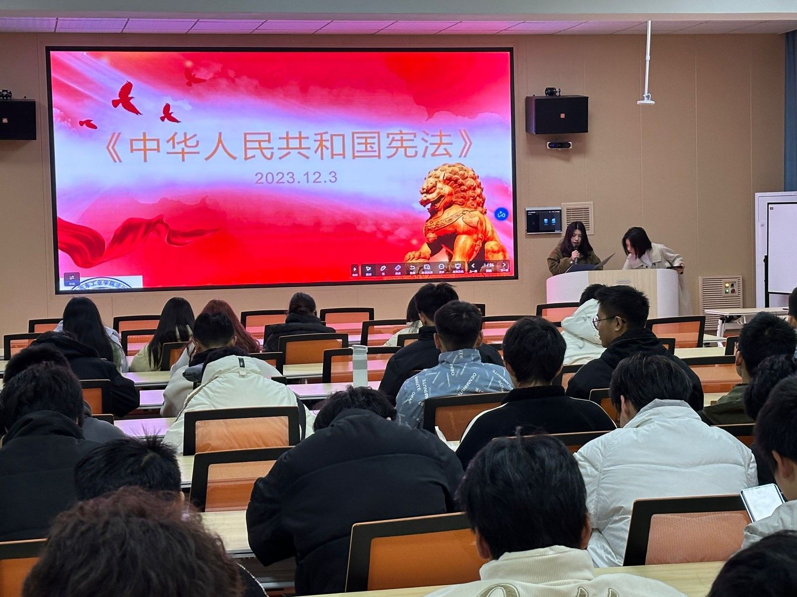 776net必赢官网