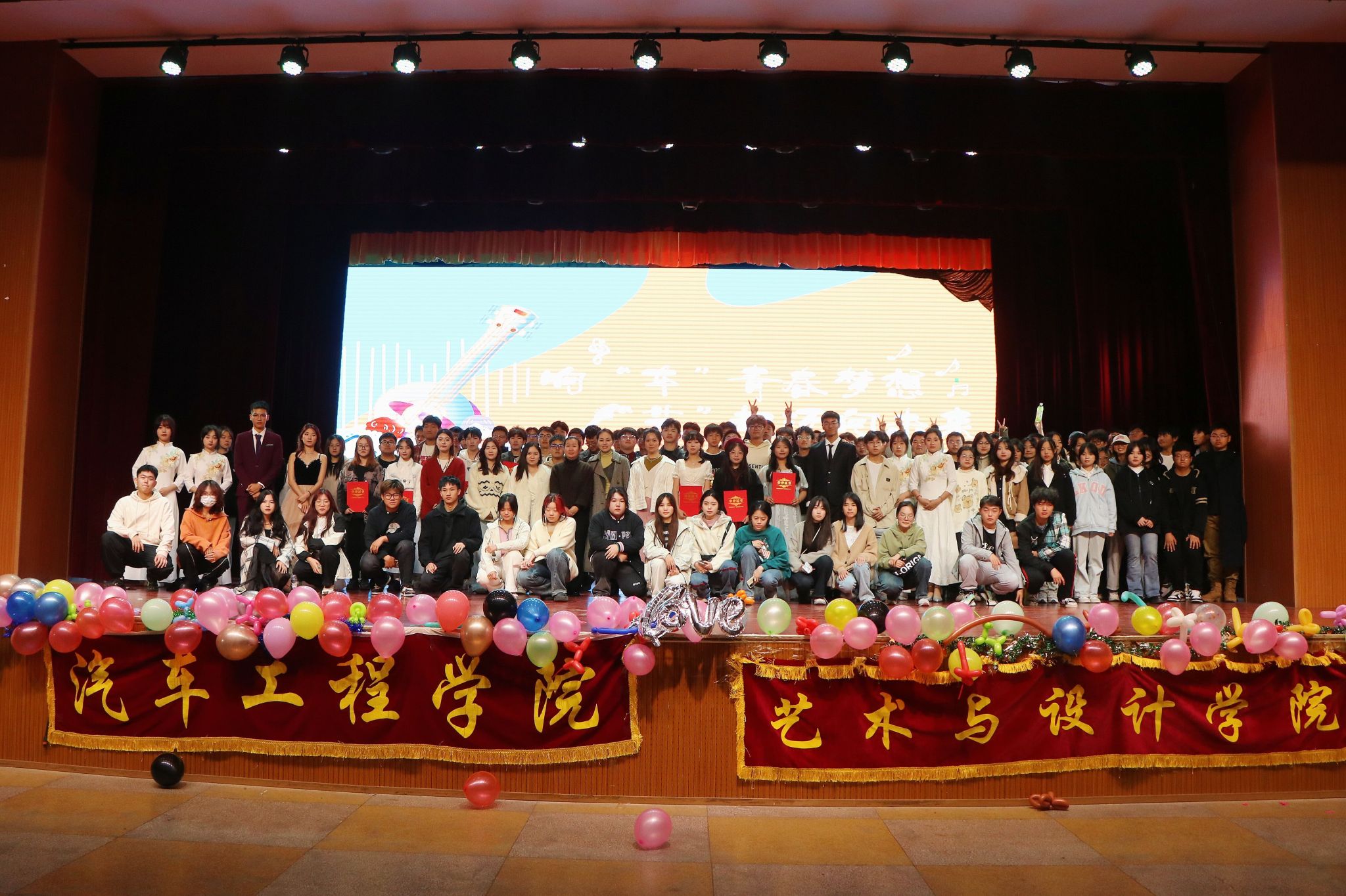 776net必赢官网