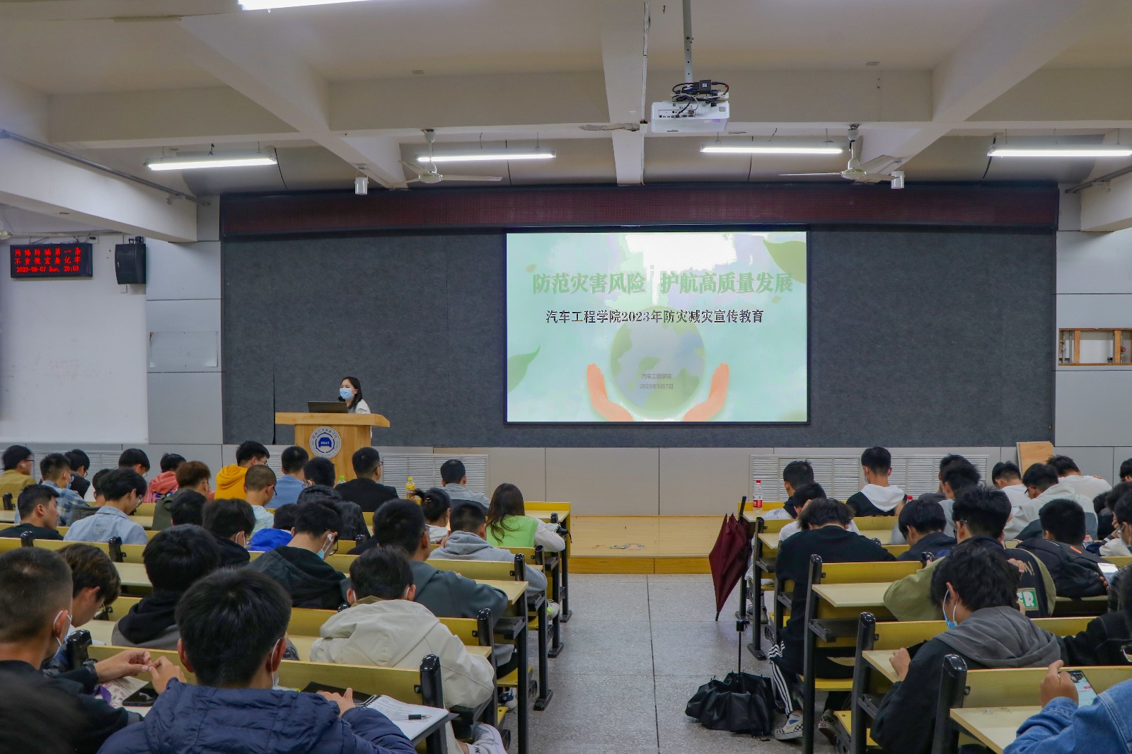 776net必赢官网