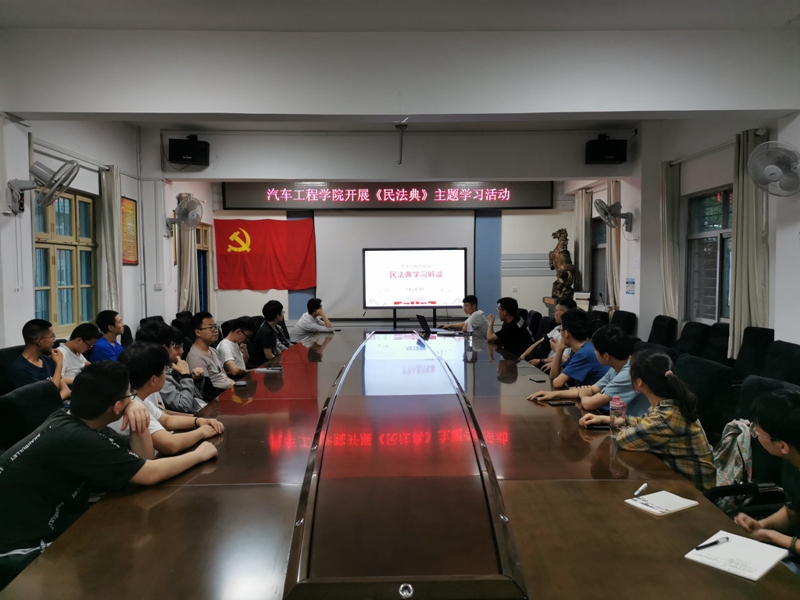 776net必赢官网