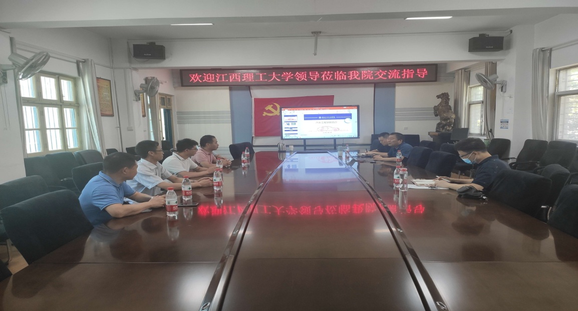 776net必赢官网
