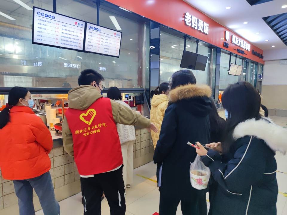 776net必赢官网