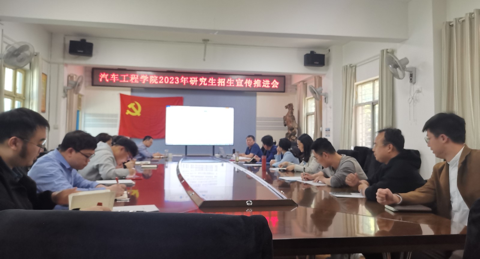 776net必赢官网