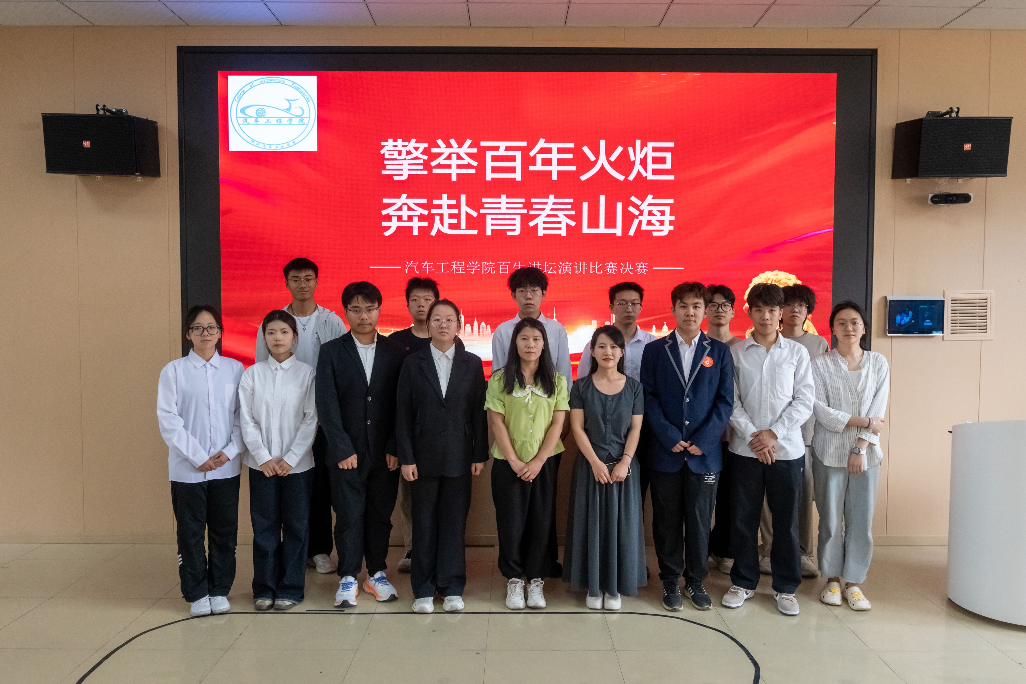 776net必赢官网