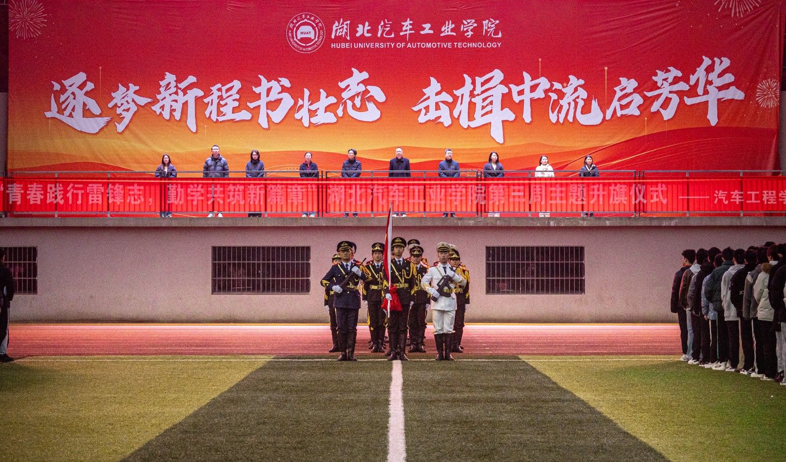 776net必赢官网