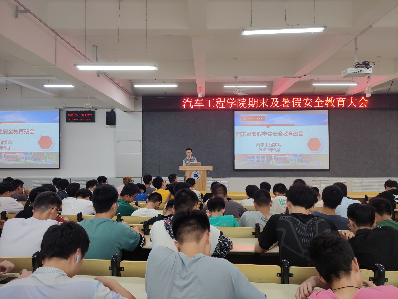 776net必赢官网