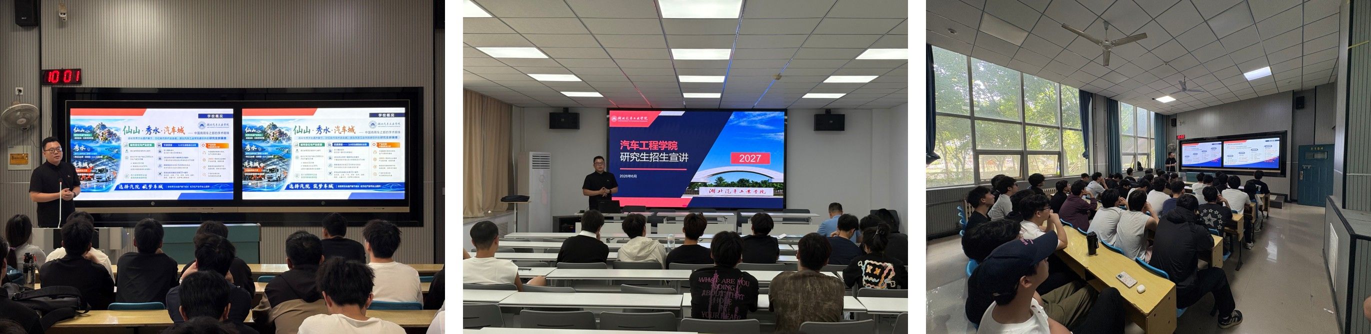 776net必赢官网