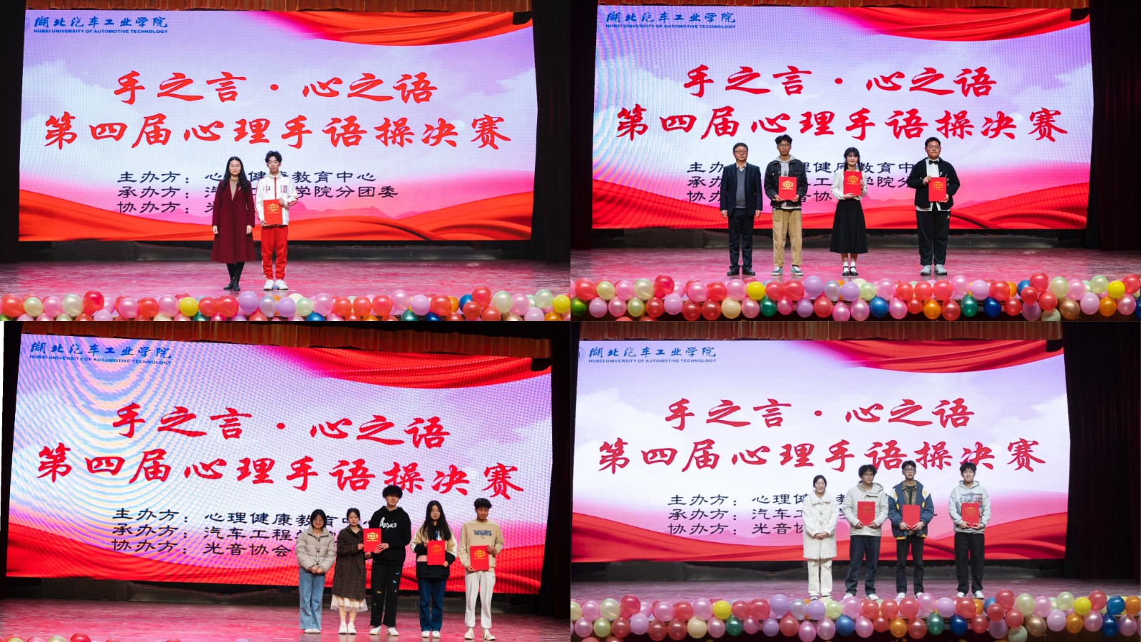 776net必赢官网