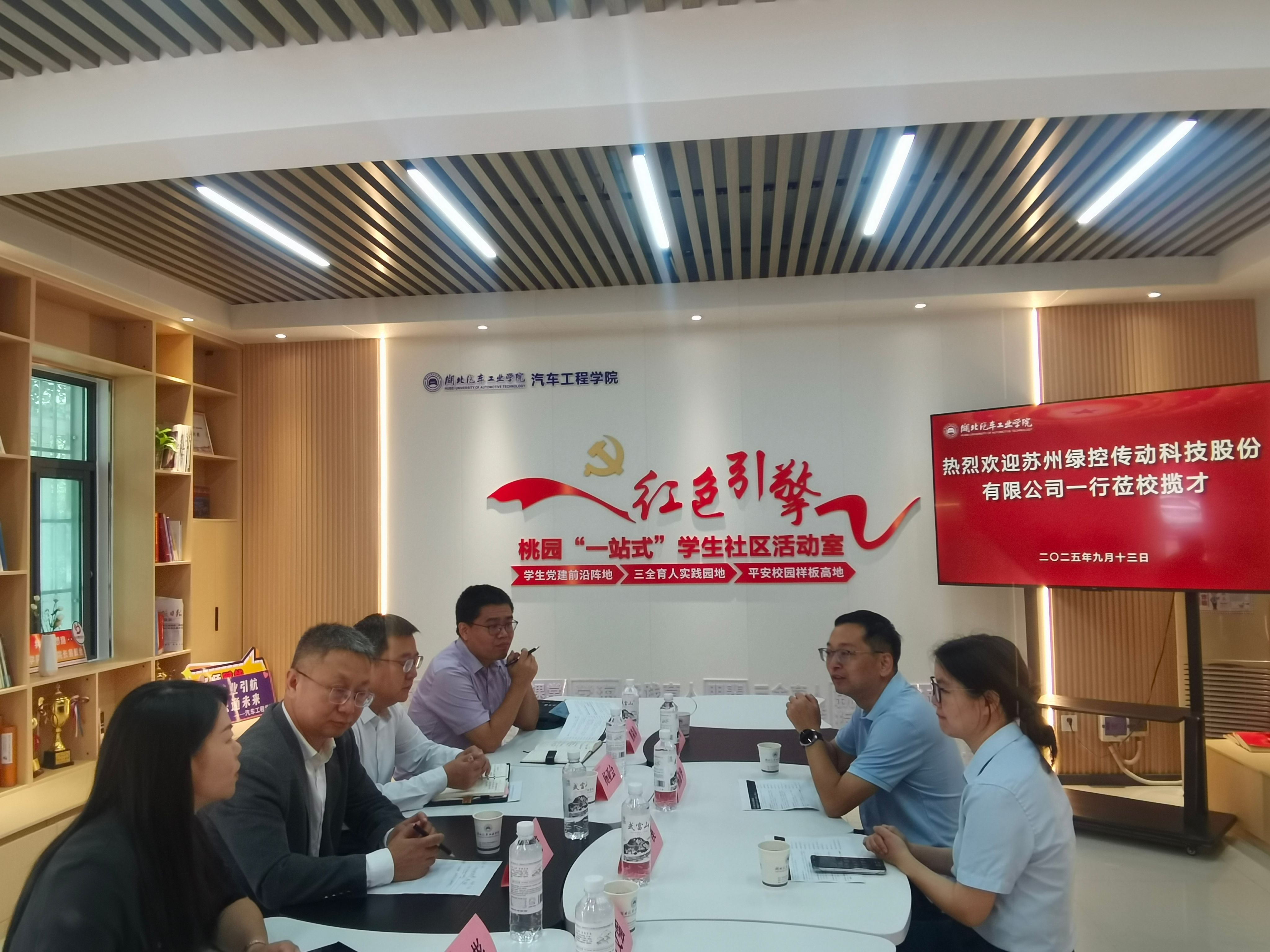776net必赢官网