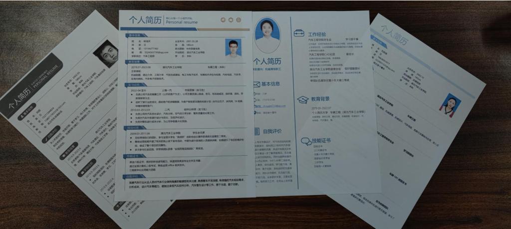 776net必赢官网