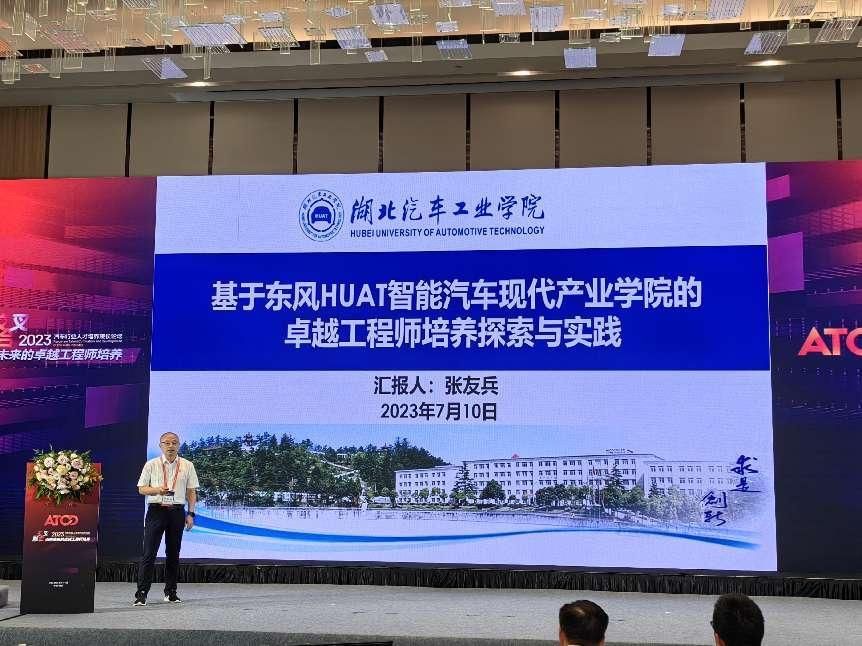 776net必赢官网
