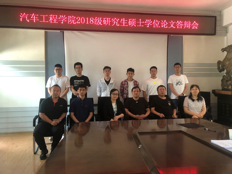 776net必赢官网