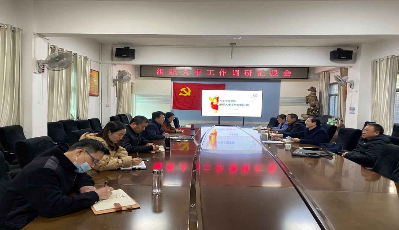 776net必赢官网