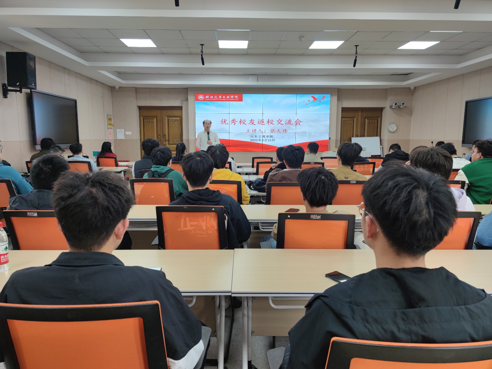 776net必赢官网