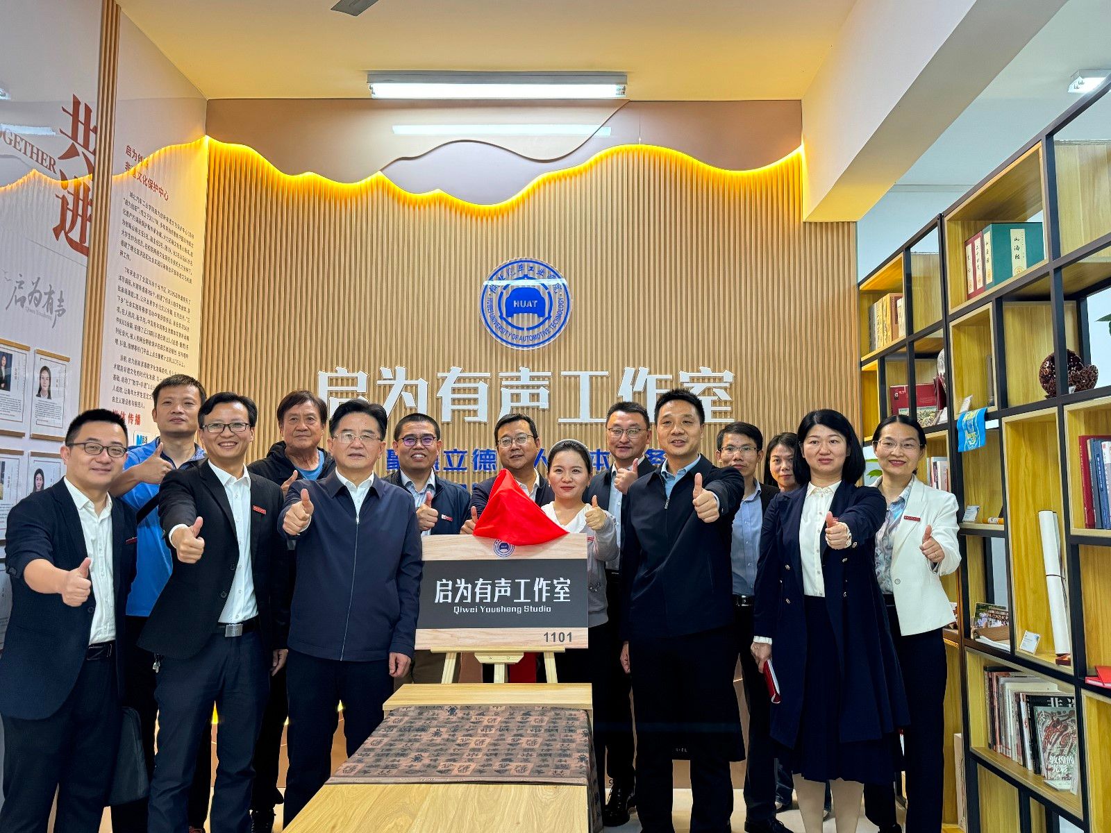 776net必赢官网