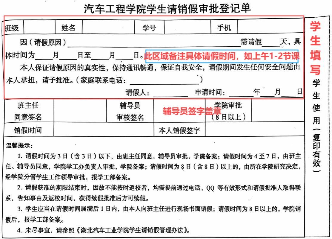 776net必赢官网