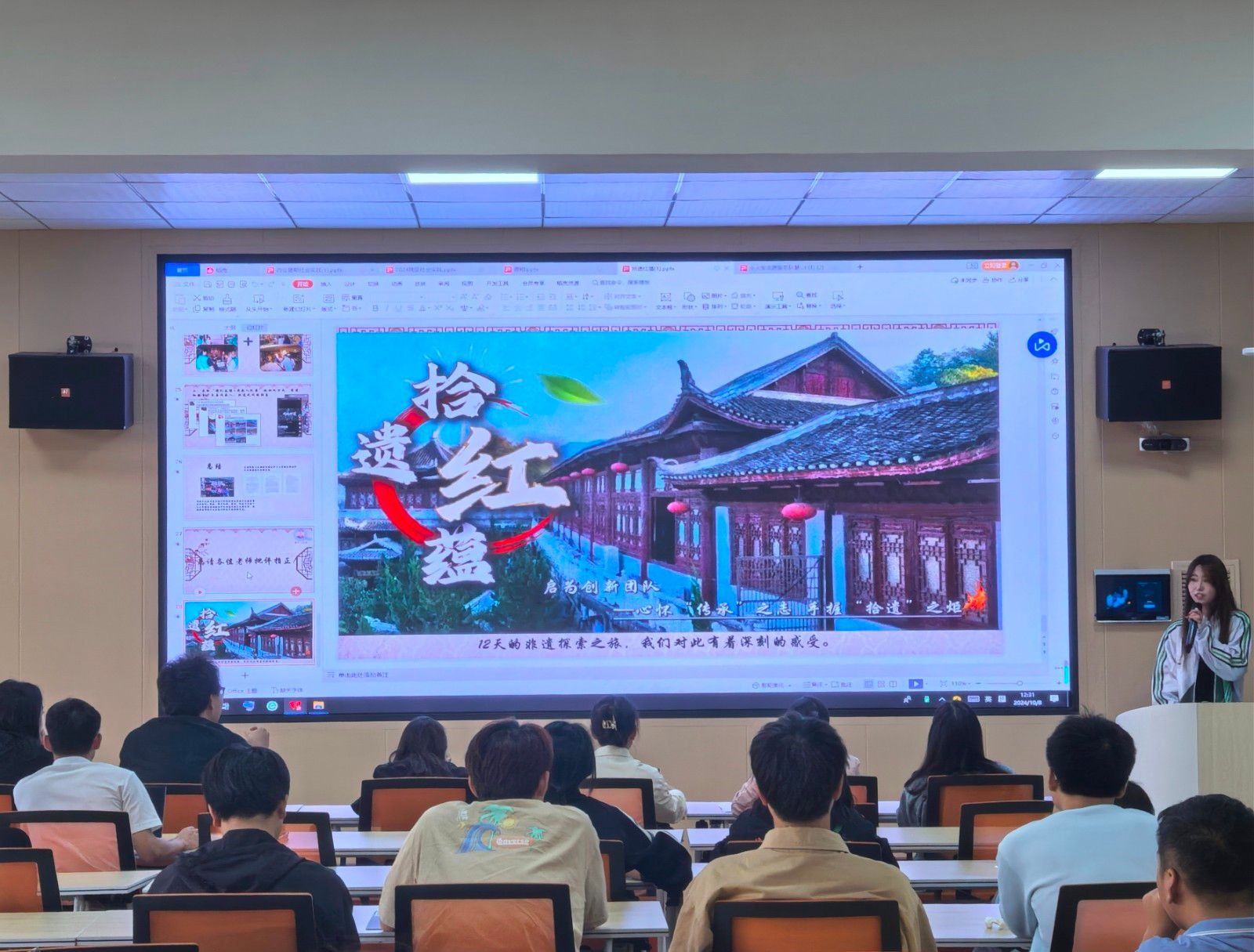 776net必赢官网