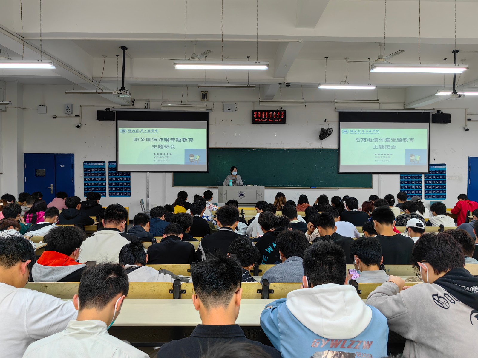 776net必赢官网