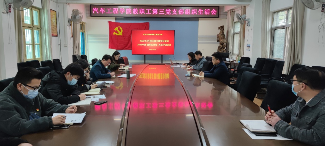 776net必赢官网