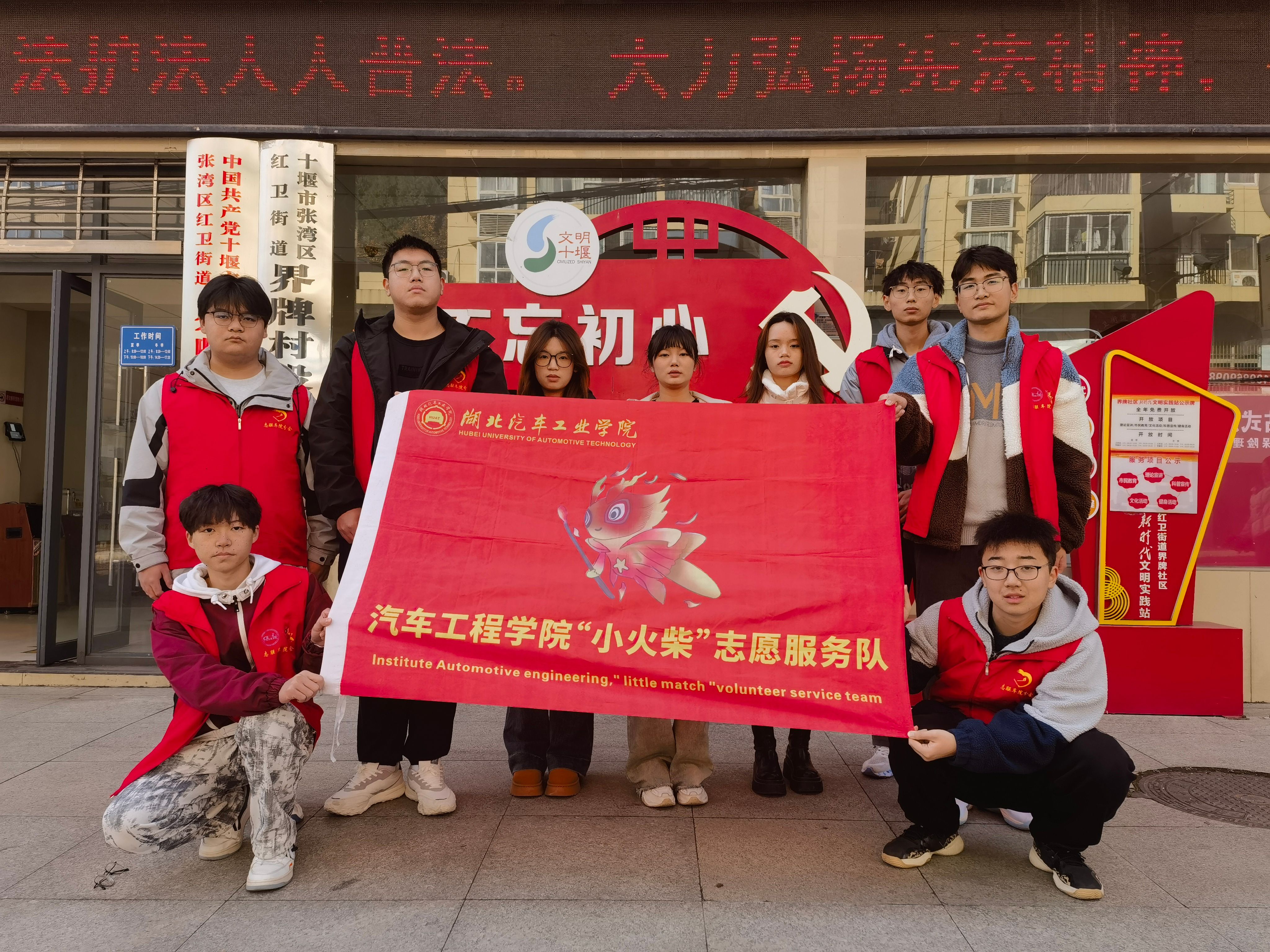 776net必赢官网