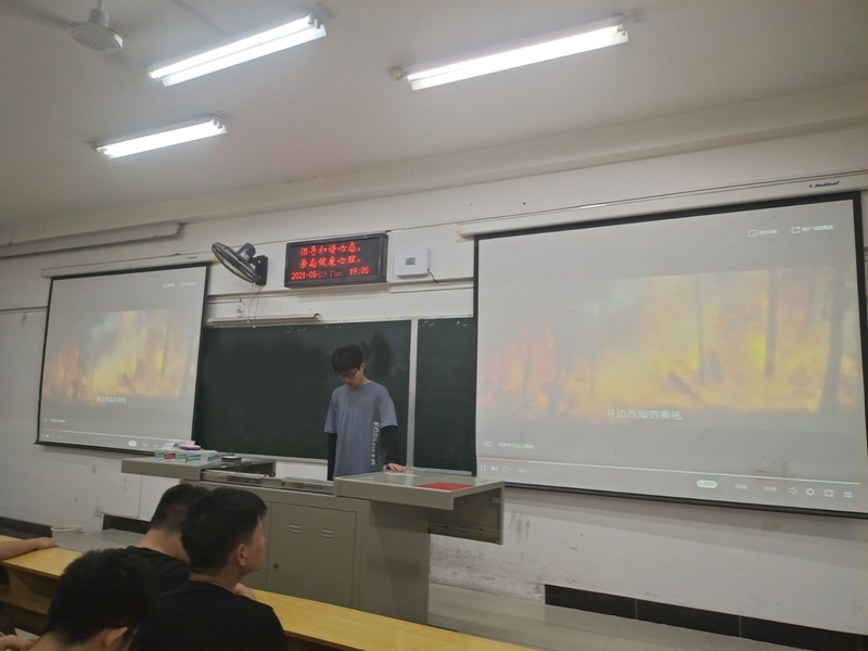 776net必赢官网