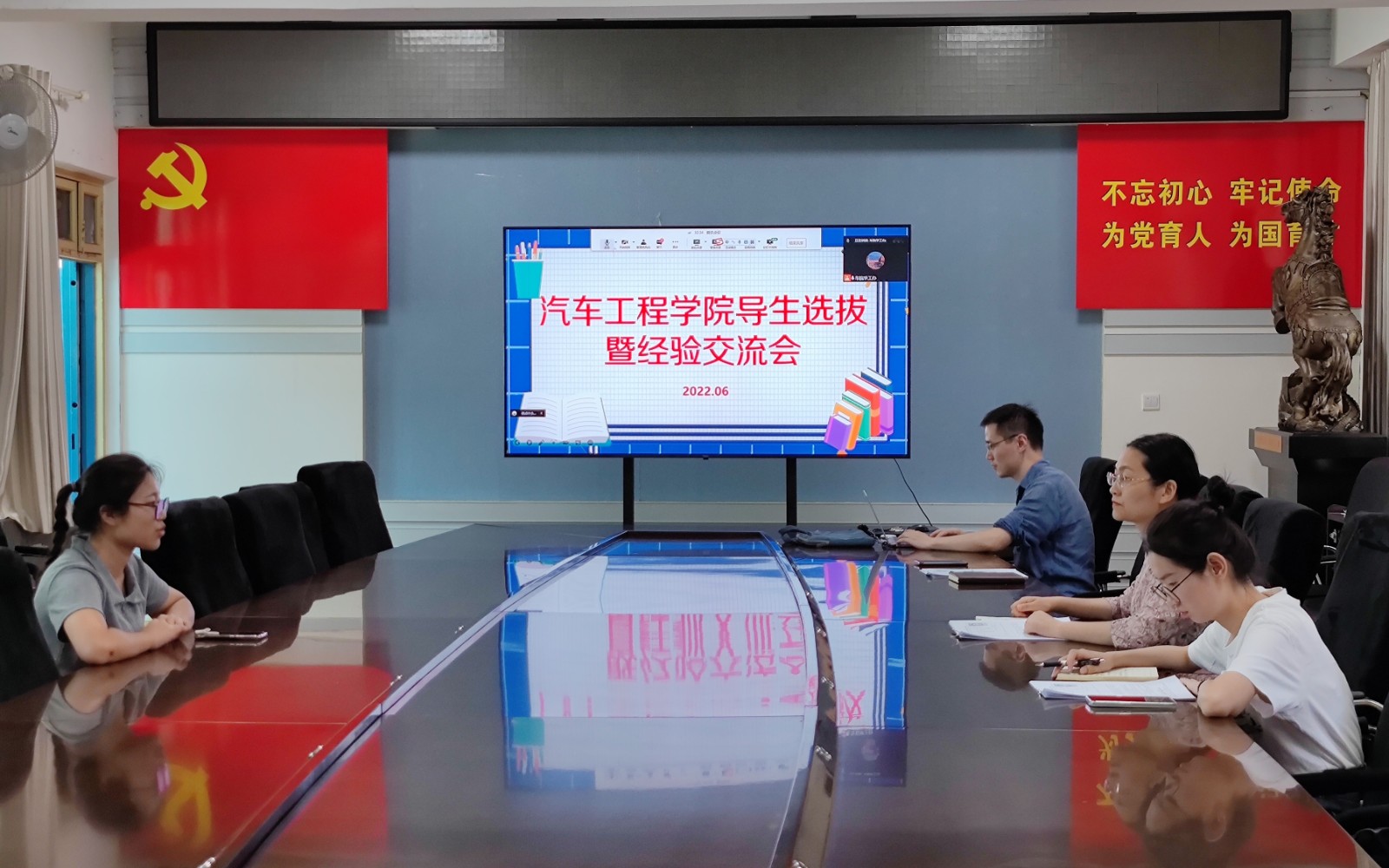 776net必赢官网