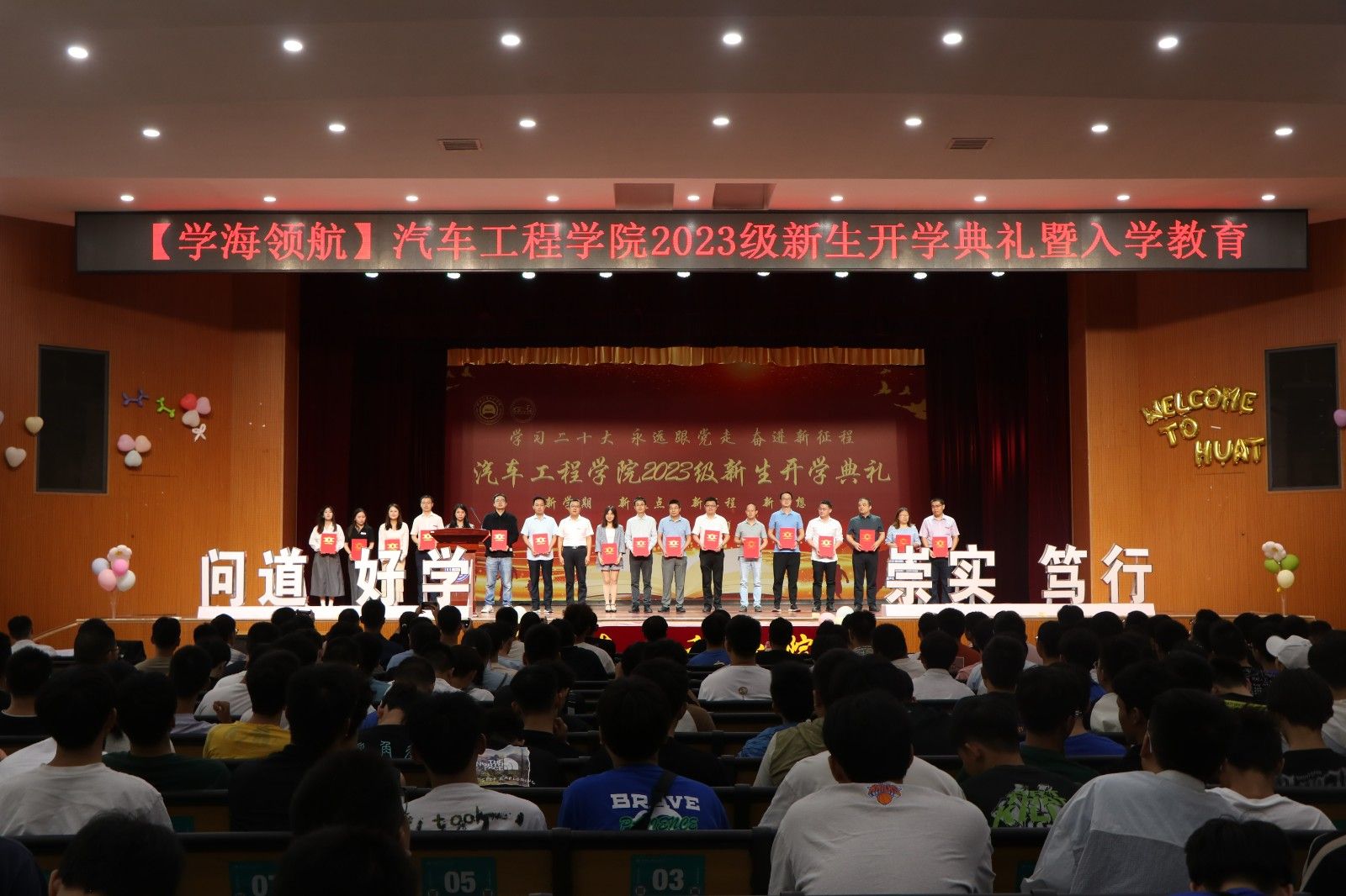 776net必赢官网