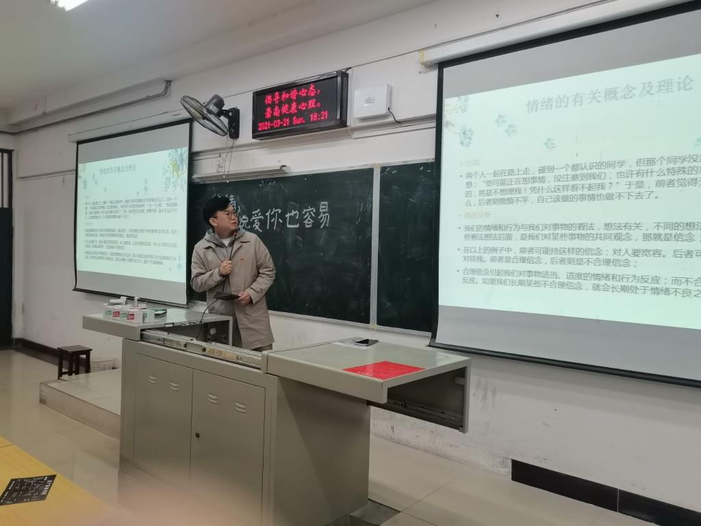 776net必赢官网