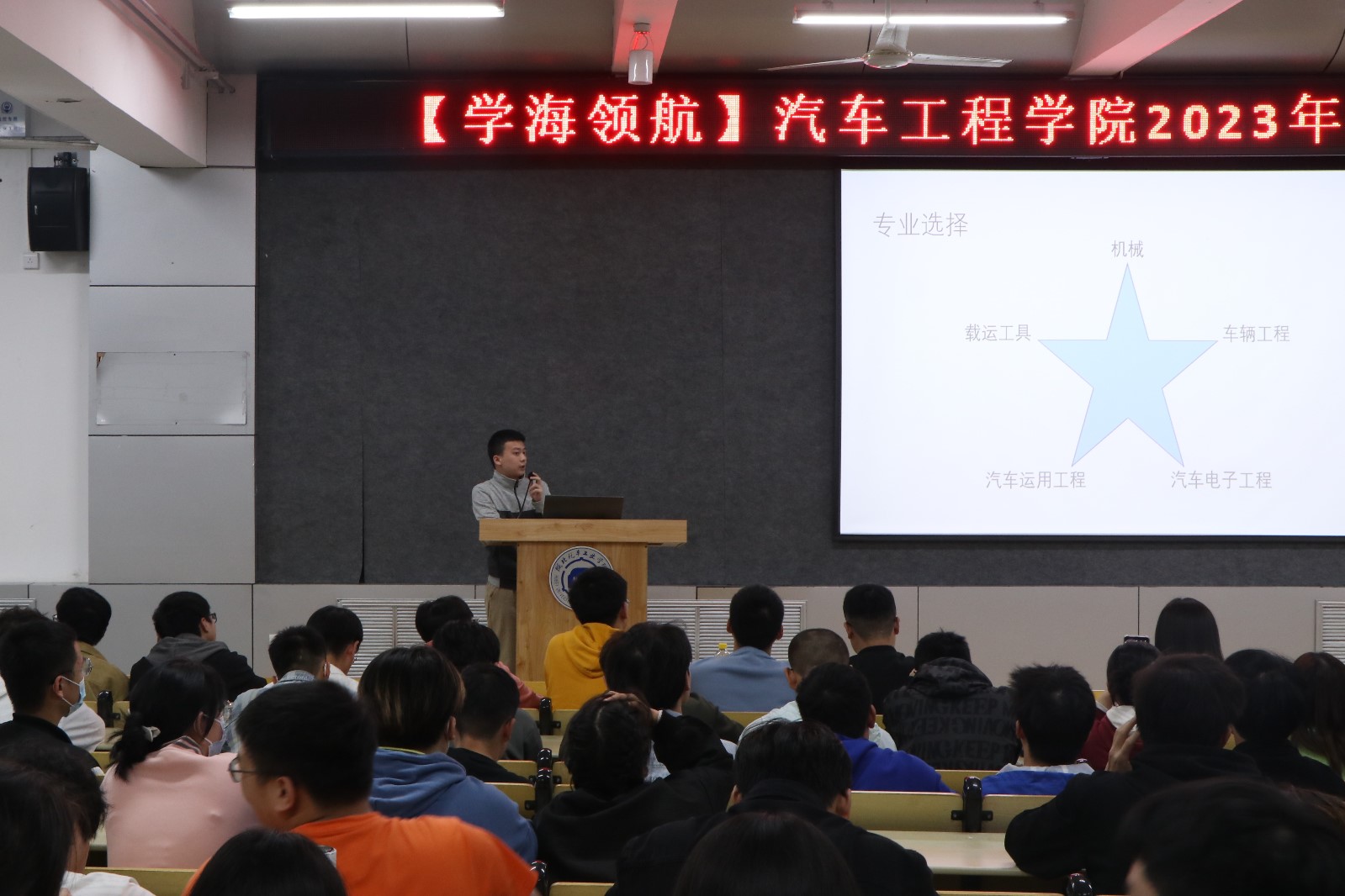 776net必赢官网