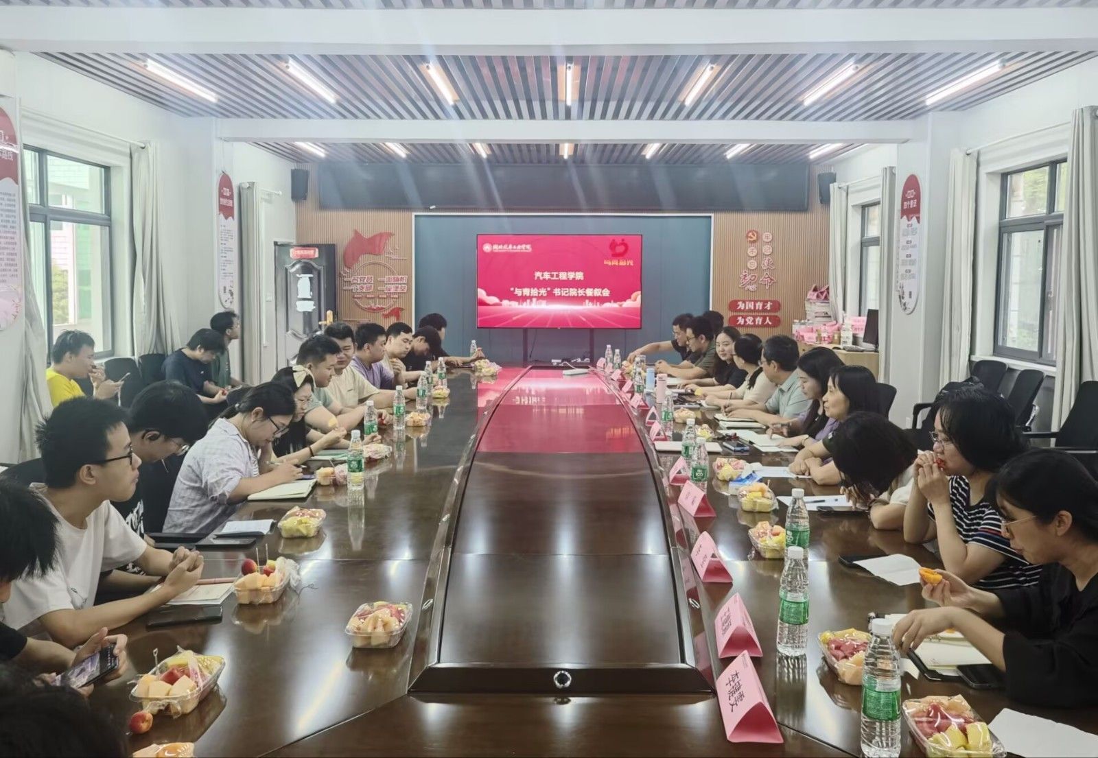 776net必赢官网