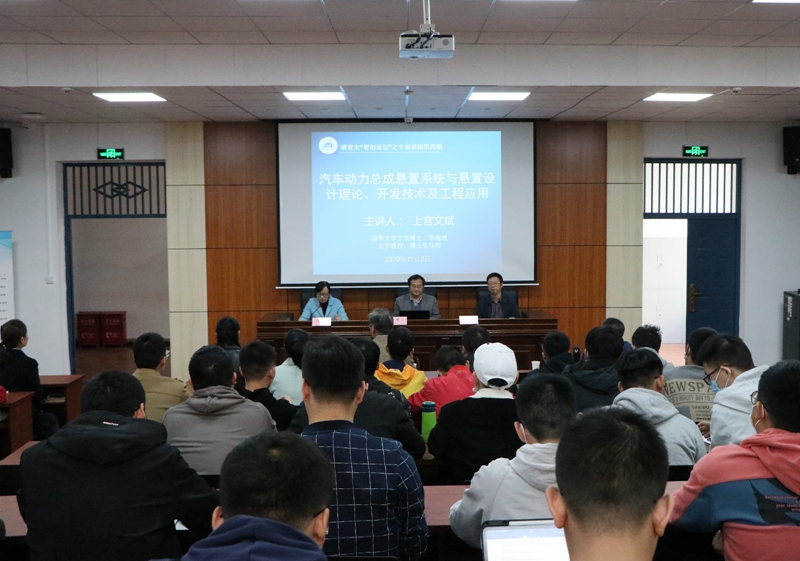 776net必赢官网