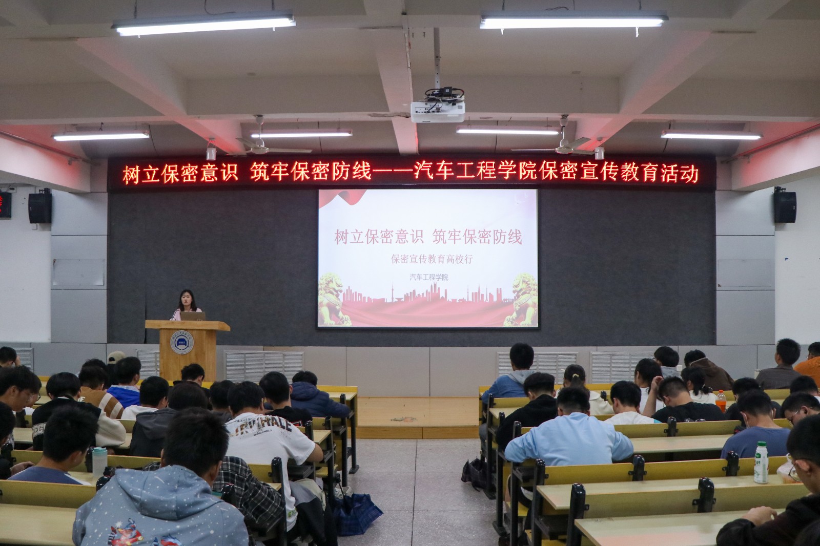 776net必赢官网