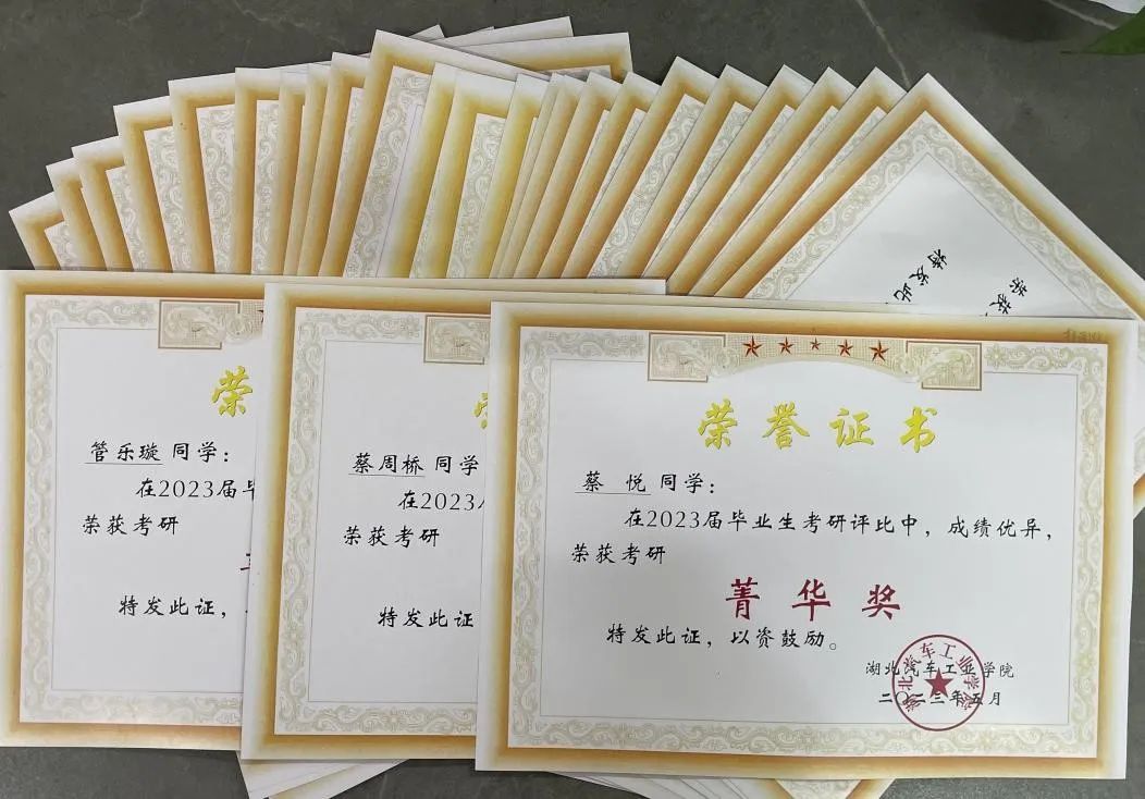 776net必赢官网