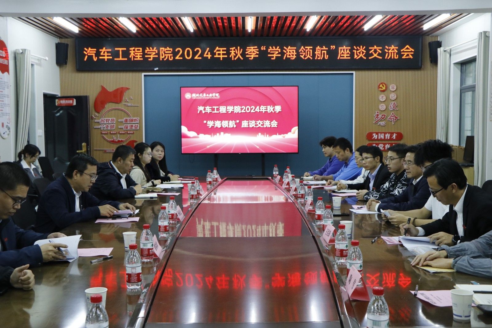 776net必赢官网