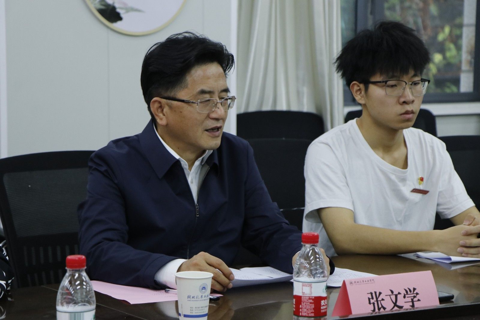 776net必赢官网