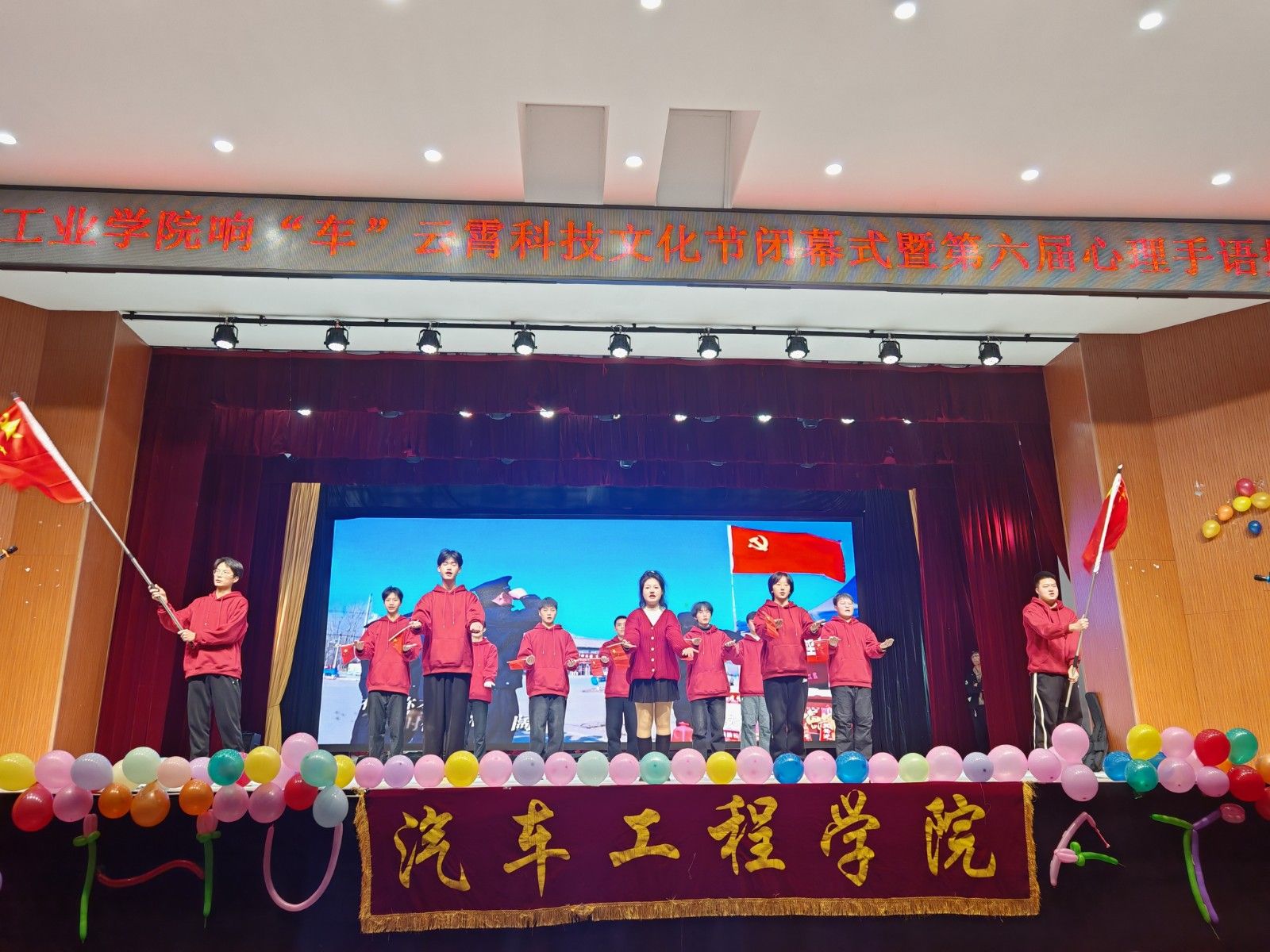 776net必赢官网