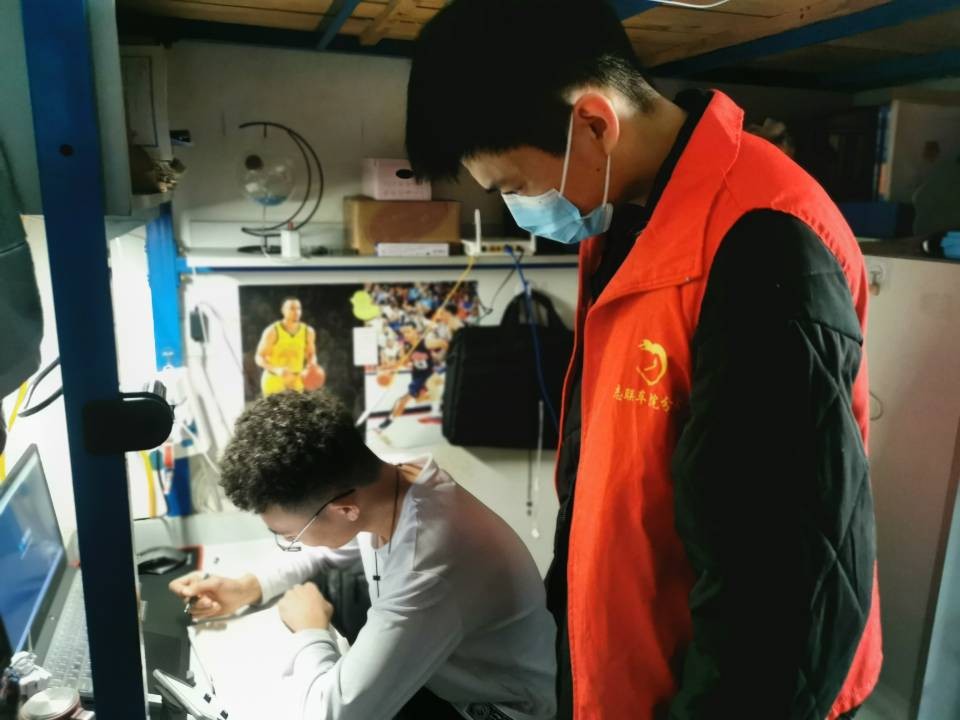 776net必赢官网
