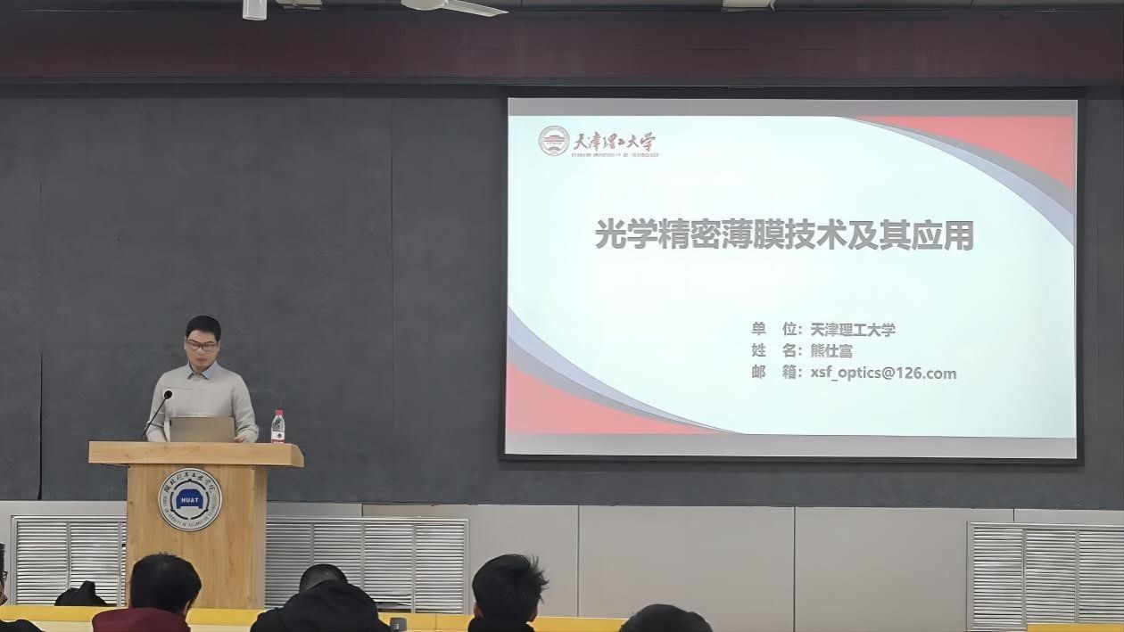 776net必赢官网