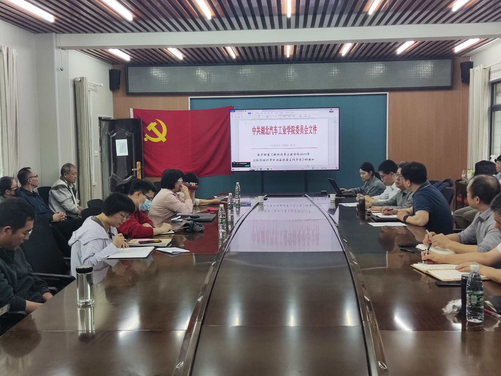776net必赢官网