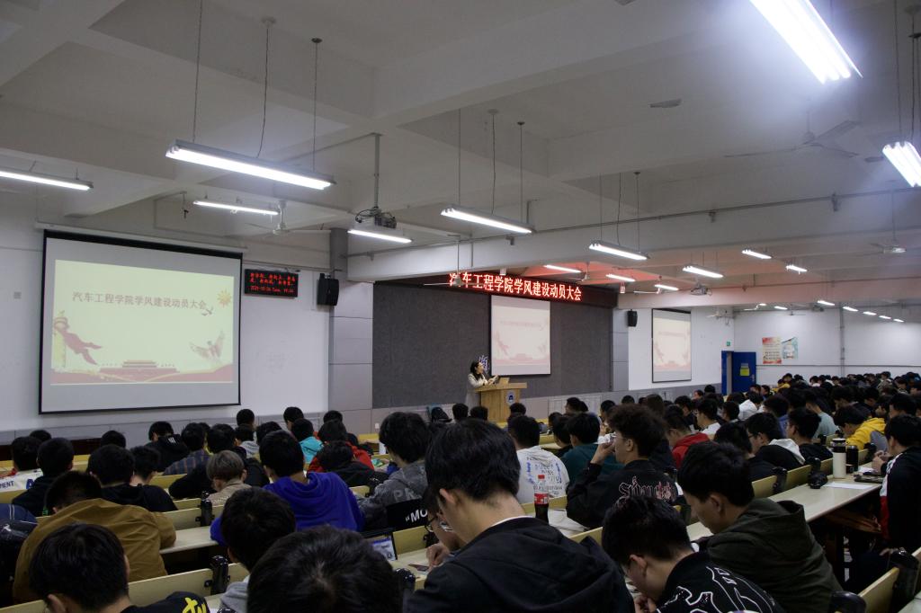 776net必赢官网