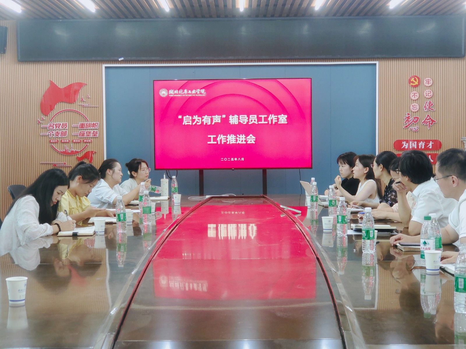 776net必赢官网