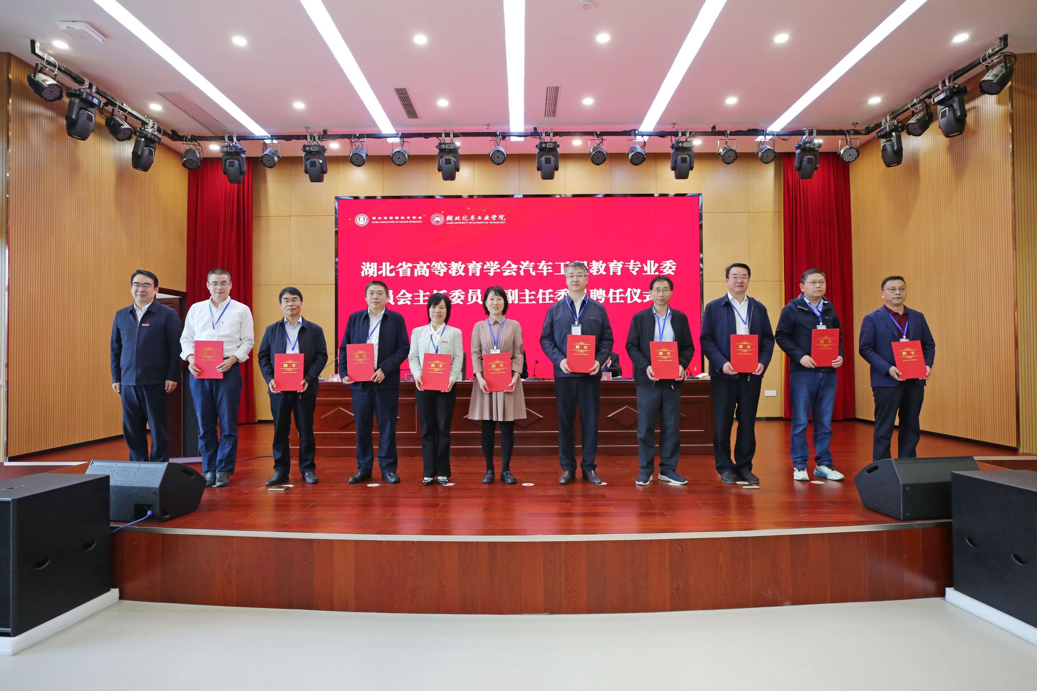 776net必赢官网