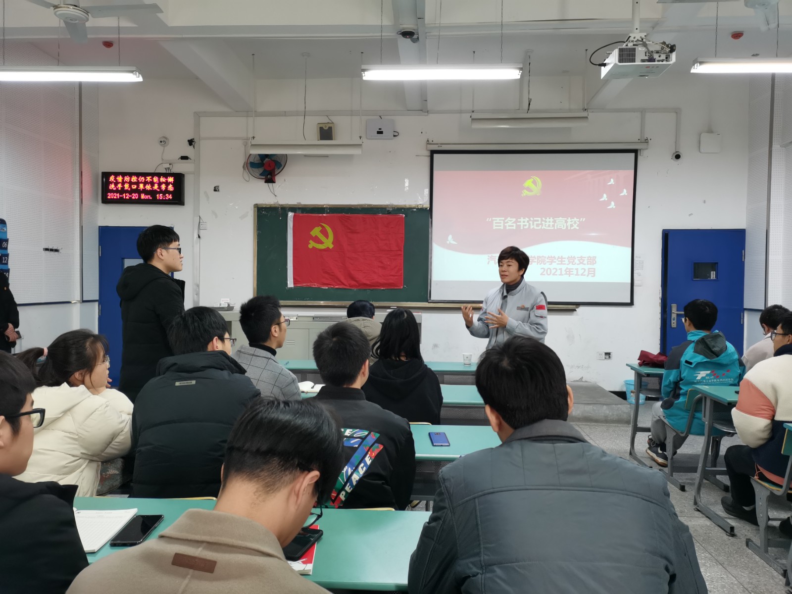 776net必赢官网