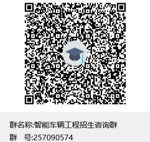 776net必赢官网