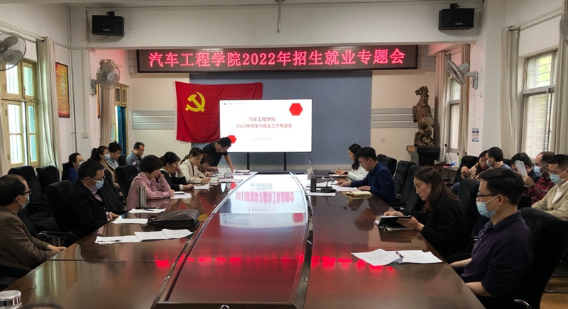 776net必赢官网