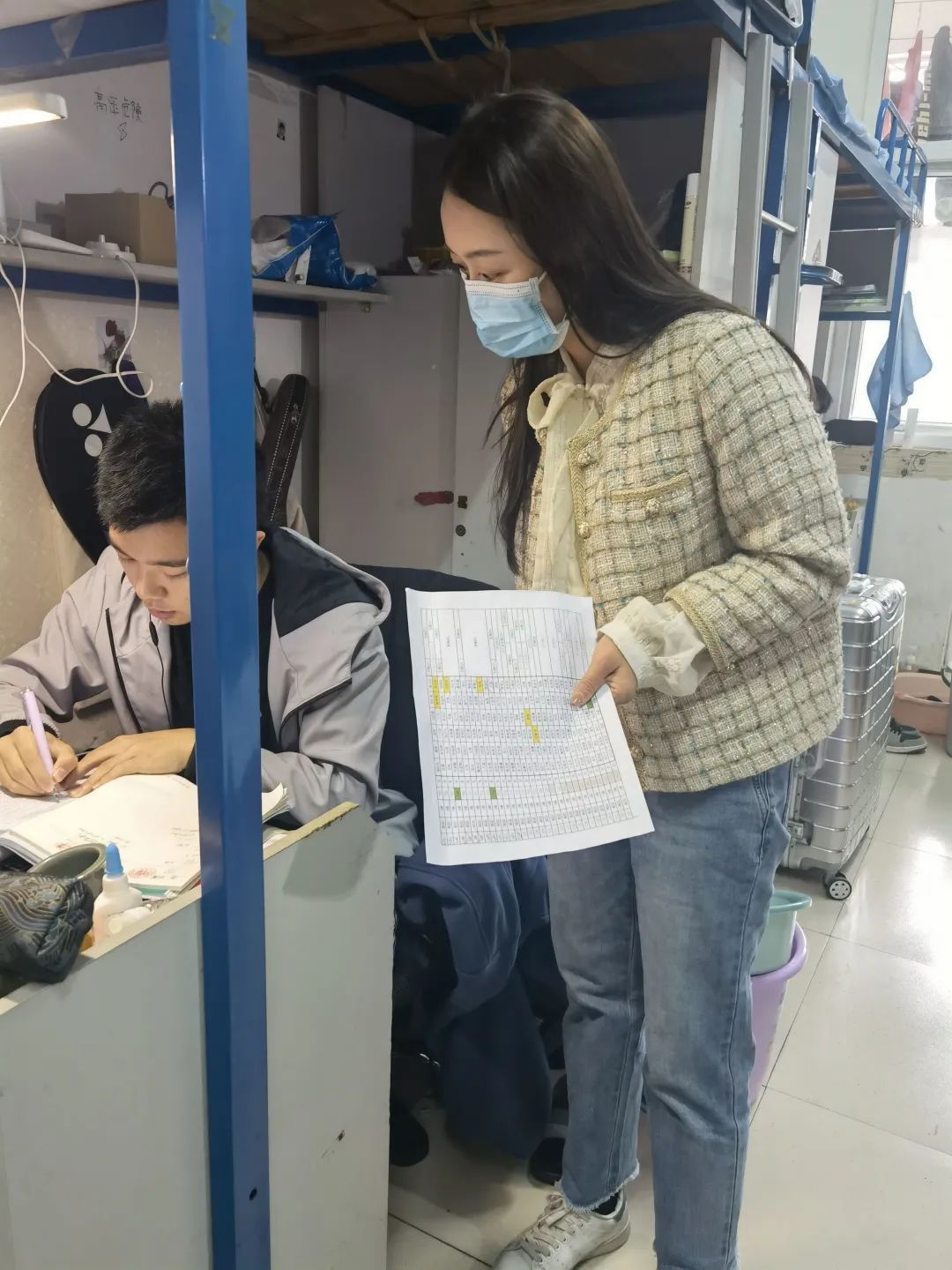 776net必赢官网
