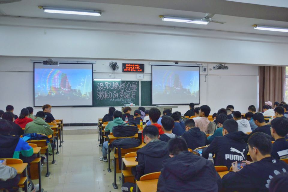 776net必赢官网