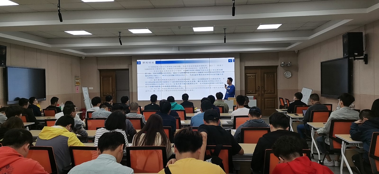 776net必赢官网