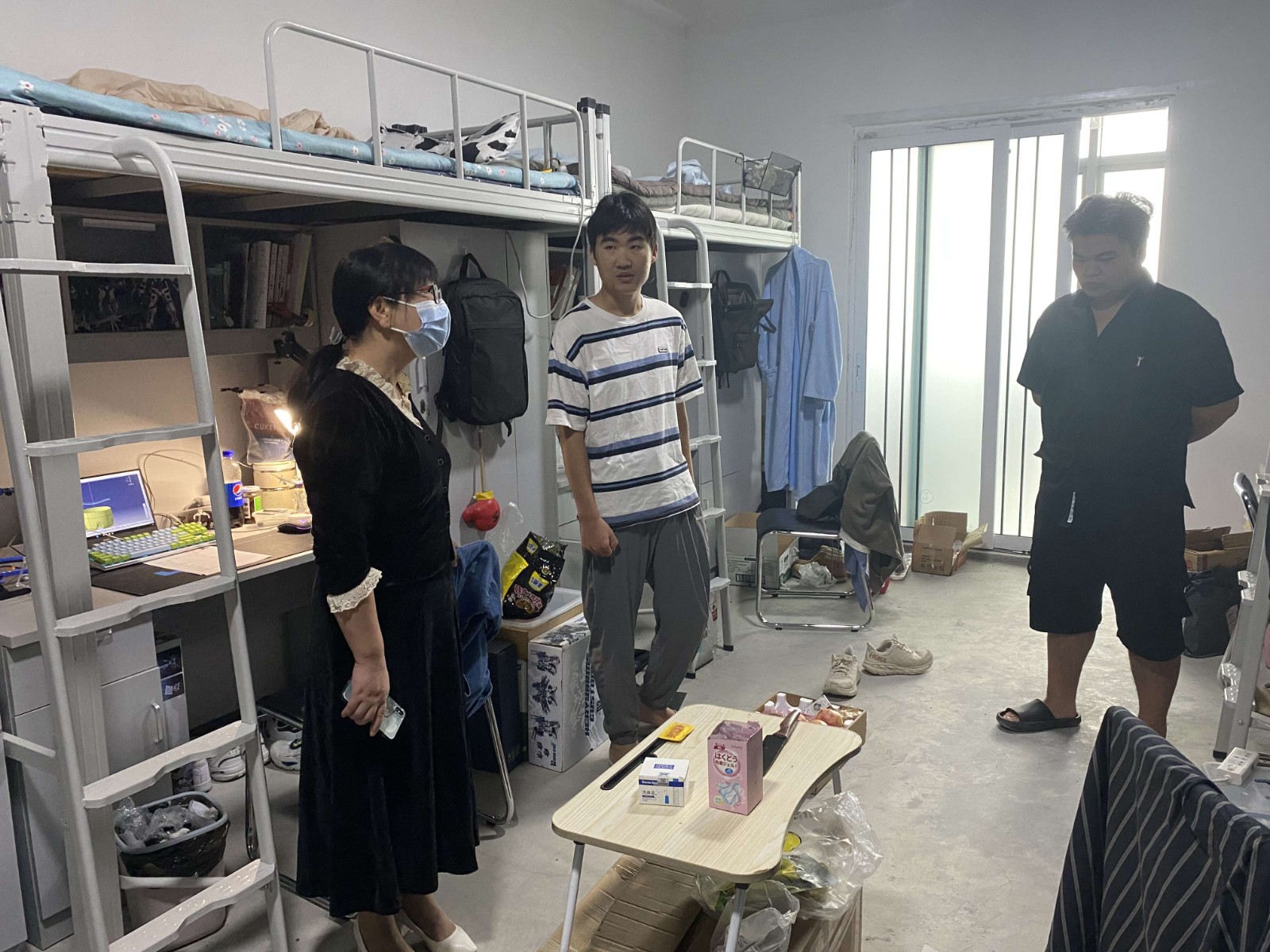 776net必赢官网